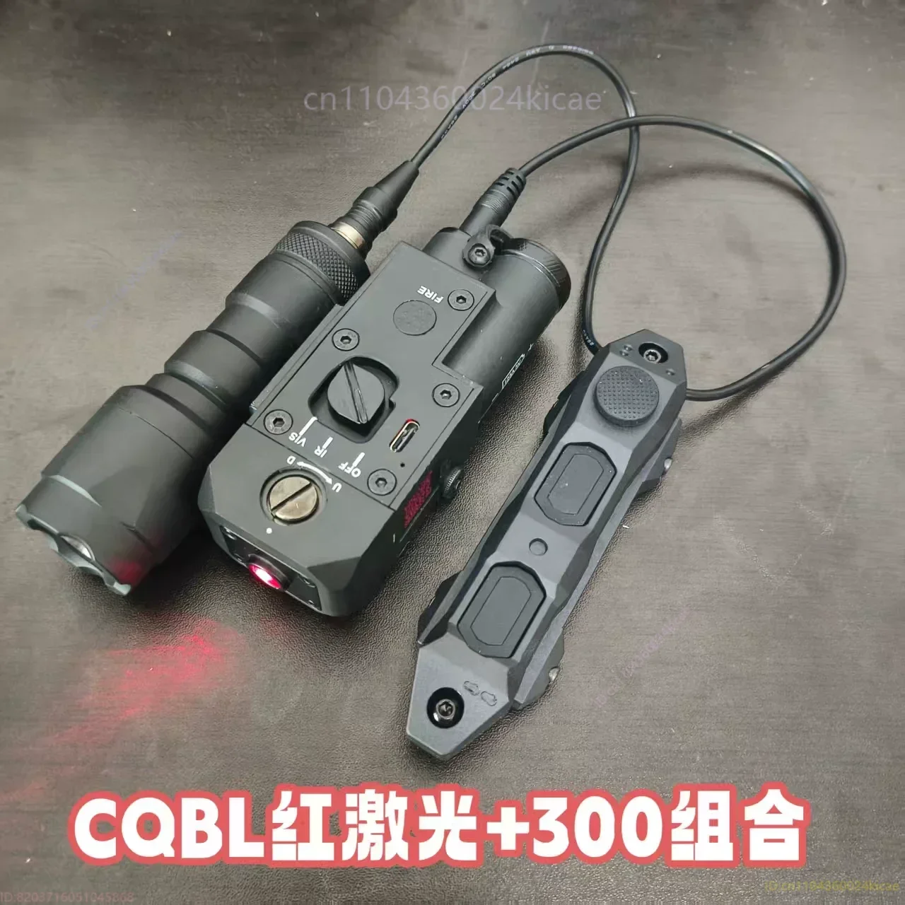 Indicador de combinación láser verde CQBL de Metal, láser táctico, modelo para exteriores, riel guía de 20mm, alta potencia, verde, ajustable