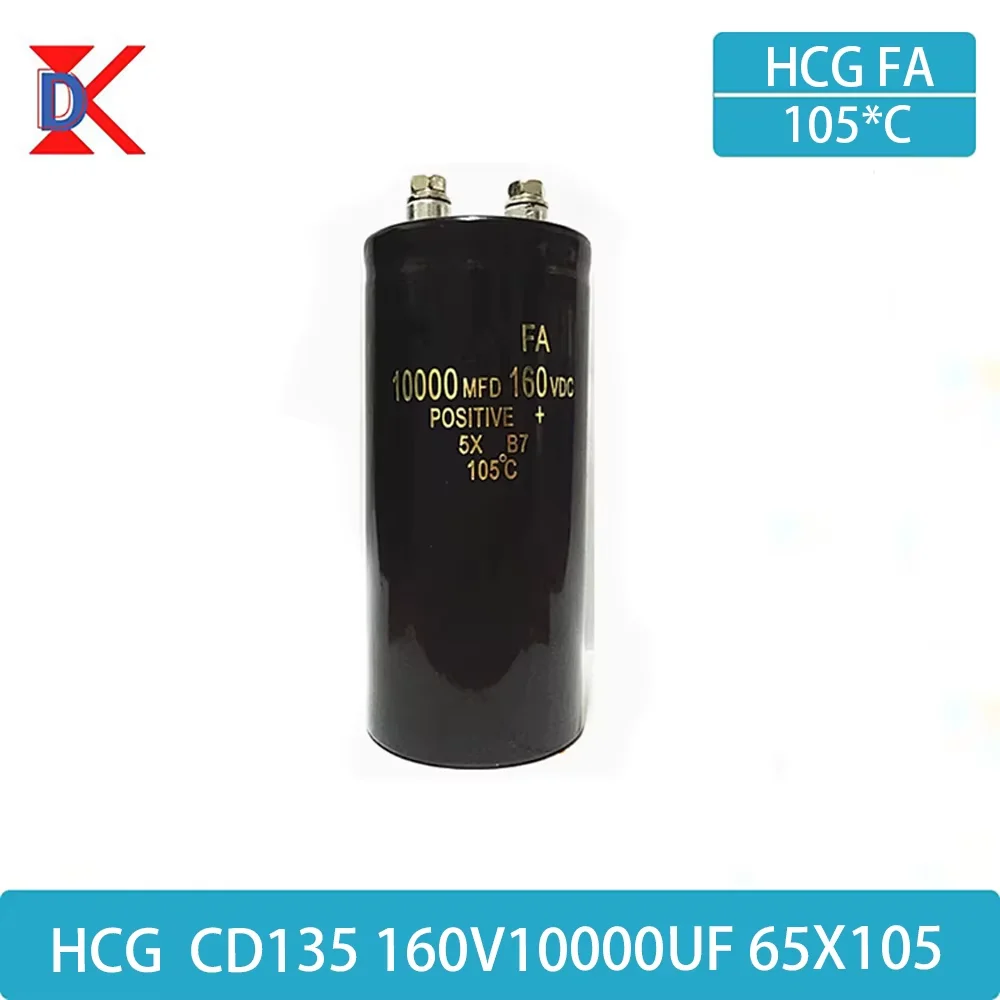 bolt-aluminum-capacitor-hitachi-cd135-35v-50v-63v-80v-100v-250v-450v-inverter-use