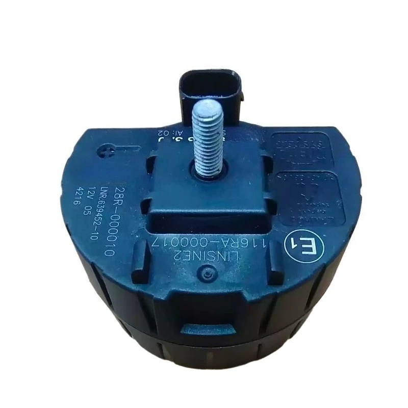 Alarm Siren With Tilt Sensor For BMW 1 2 3 4 5 6 7 Series X1 X2 X3 X4 X5 X6 Anti‑Theft Horn