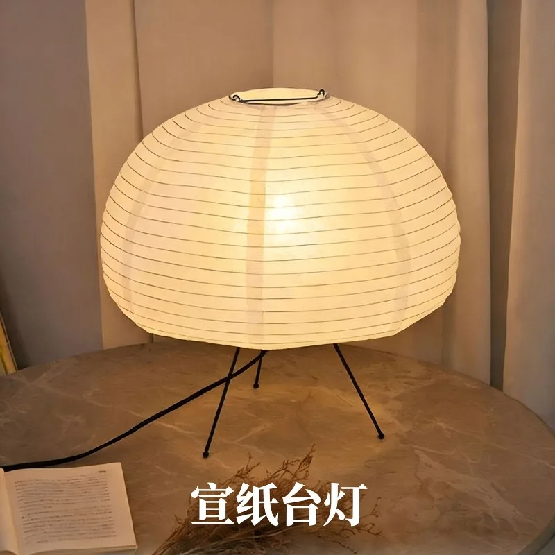 Nogy Noguchi Style Table Lamp Rice Paper Retro Creative Bedside Decoration Study Bedroom Living Room Study White LED Floor Light
