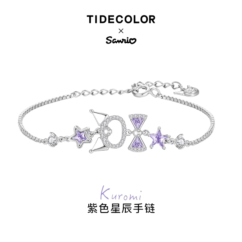 Sanrio Kuromi purple star cartoon bracelet female ins niche personality design sense Tanabata gift for girlfriend high quality