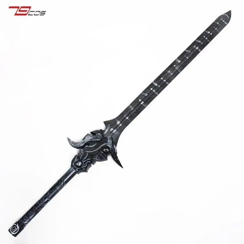 Dante Sword Devil May Cry Prop Cosplay Props  Halloween Christmas Party Props for Comic Show