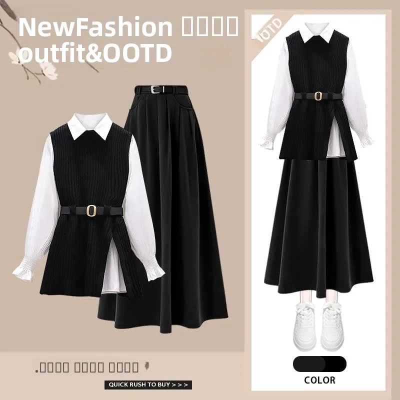 

Elegant Spring Autumn Women's Suite Gentle Shirt Loose High Waist Skirt Long Sleeve Collar Three Piece Set