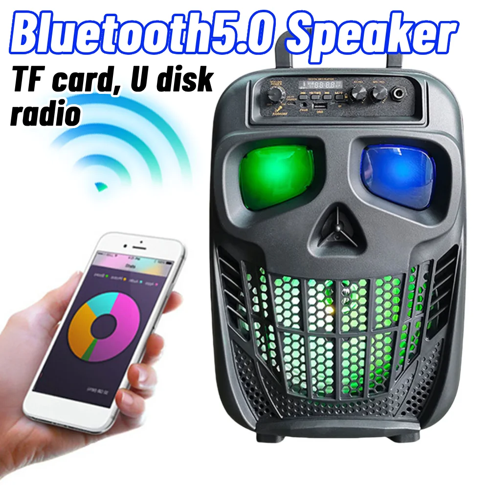 

Стереозвуковой динамик Skull BT 5.0 с 1 микрофонами Беспроводная звуковая коробка для вечеринок с поддержкой USB TF-карты AUX с динамическим освещением