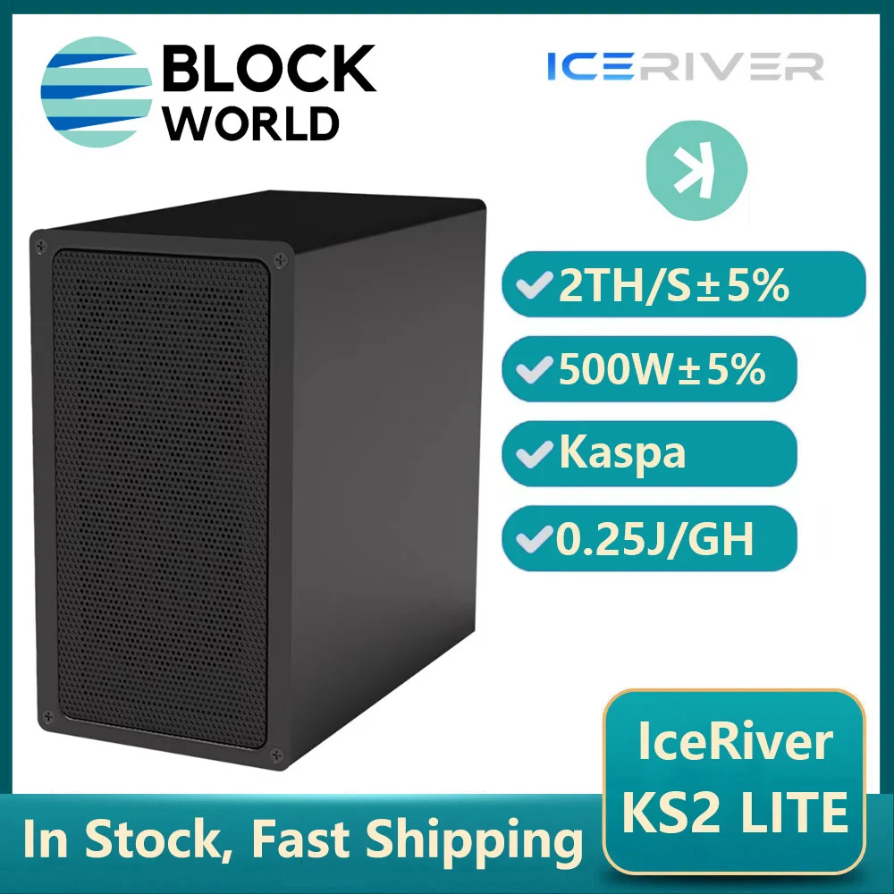 New IceRiver KS2 Lite 2T 500W Kaspa Mining Machine Kaspa Miner KAS Coin Mining Asic KAS Crypto Miner Iceriver ks2 lite kas Miner