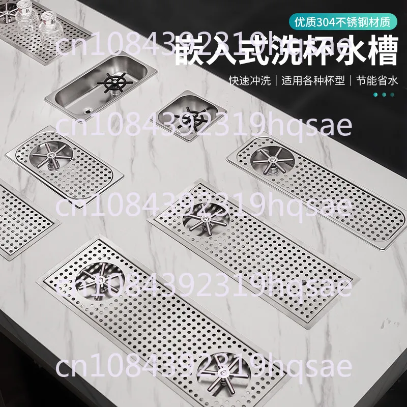 Stainless Steel Automatic Cup Washer Glass Cleaning Rinser Bar Rinser Glass Rinser Kitchen Sink Accessories