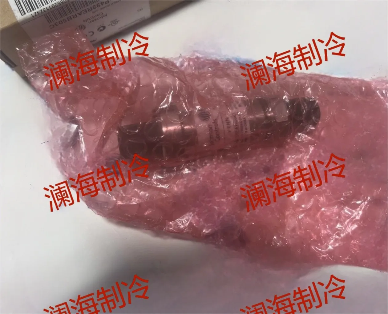 

York Pressure Sensor 025W43790-112 025W43790-115 025W43790-000 025W43790-113 025W43790-101