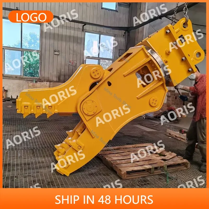 AORIS 360 Degree Hydraulic Rotating Pulverizer with Replaceable Bolt Teeth for 12-15T Excavator