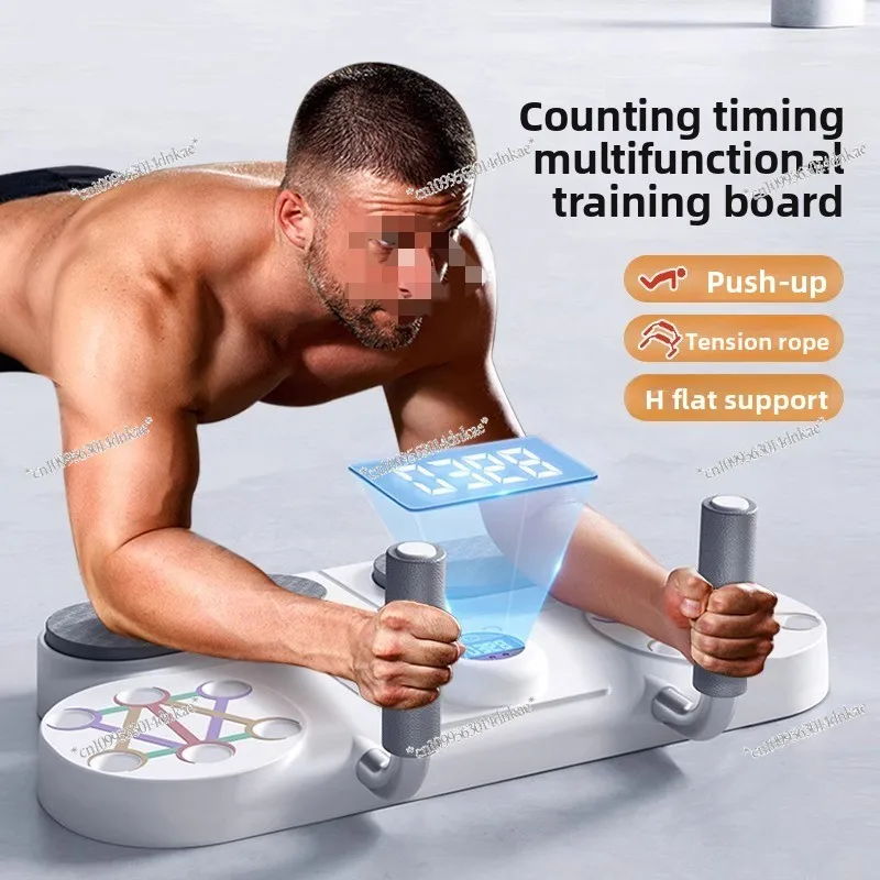 

Push-up Training Board Multifunctional Flat Support Tension Rope Training Fitness Equipment Home Abdominal Exercise