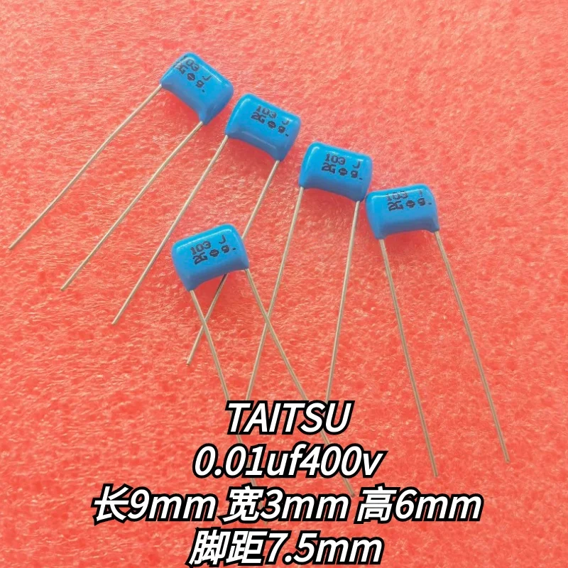 

10PCS Film Capacitor 10nf 400v 0.01uf 400v 103J 400v p7.5MM