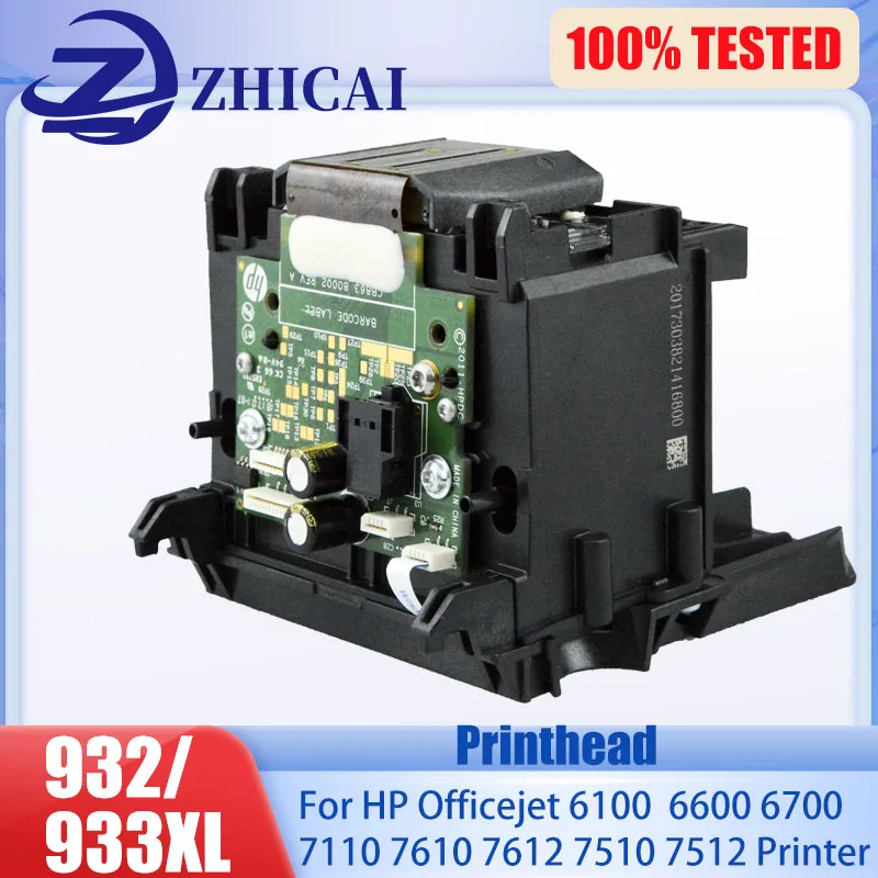 For HP 932 933 hp932 hp933 CB863 Printhead Print Head for HP Officejet 7510 7110 7612 7110 7512 7612 Printers