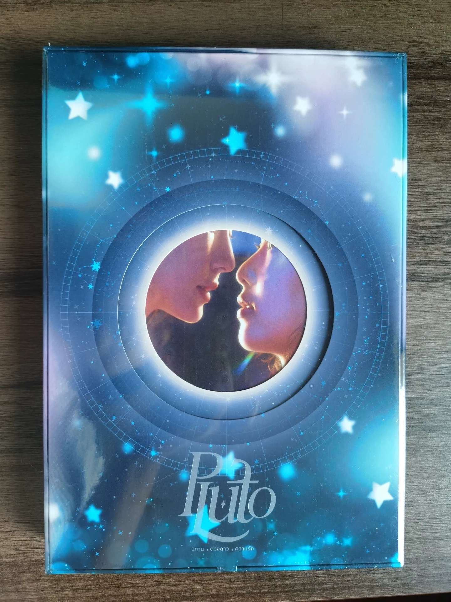 

В наличии Таиланд ТВ Намантан Фильм Намантен Фильмтрача Тайский ТВ Плутон Драма DVD Box Set