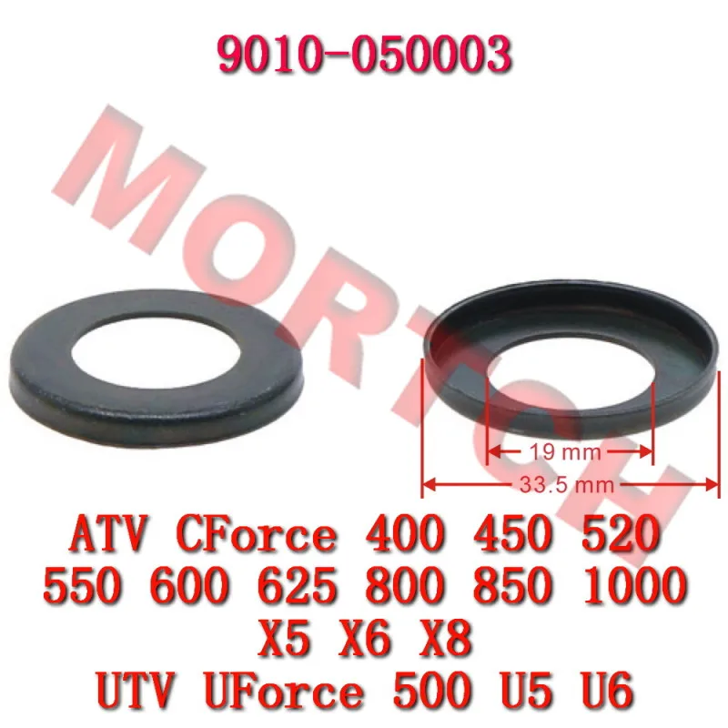 Cap, Cushion Sleeve 9010-050003 For CFMoto 850cc ATV UTV CF400 500 1000 800 600 625 ATR AU 500-3 CForce 520S 400L 450L 450S