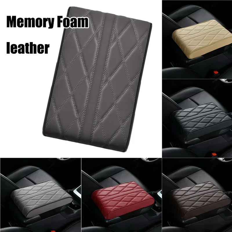 Car Armrest Pad Heightening Pad Rhombus Leather Widened and Thickened Central Control Universal Car Memory Foam Armrest Box Pad