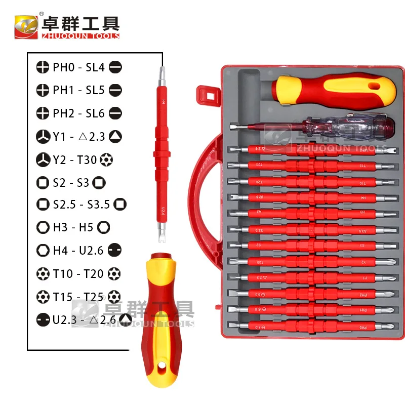 Imagem -02 - Chave de Fenda Magnética Bit Grupo Chave de Fenda Phillips Equipamento de Reparação Ferramentas Manuais Eletricista 26 em 1