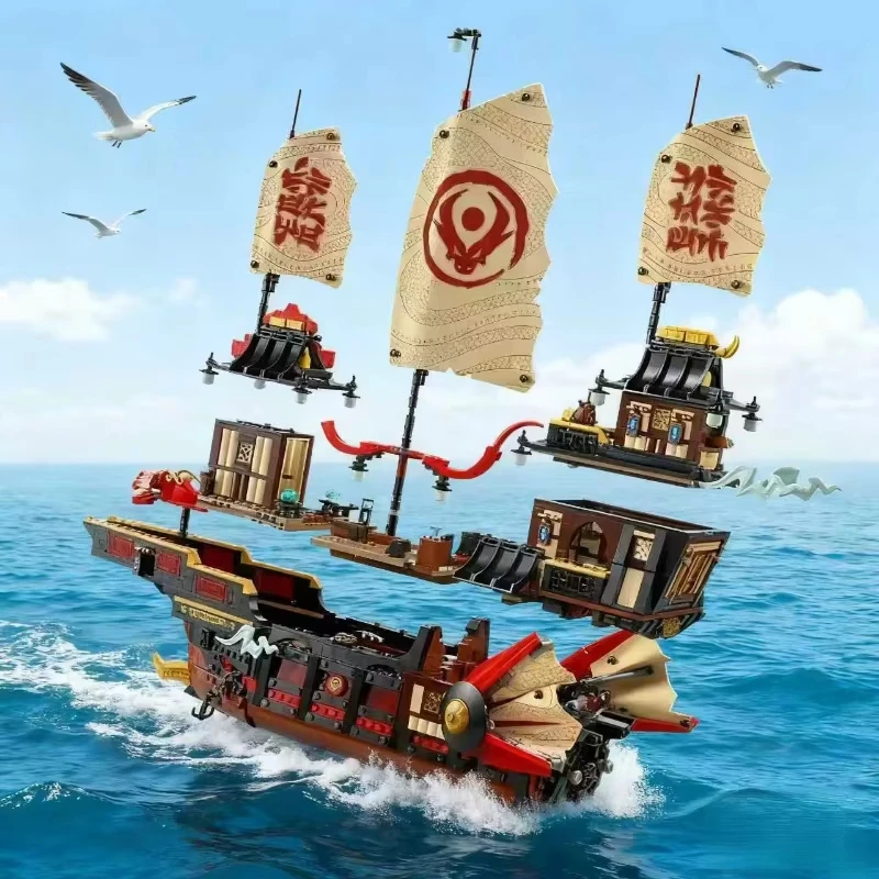 MOC مجموعات معبد باونتي مكافأة قارب التنين التعليمية اللبنات 71848 نموذج للأطفال الأولاد هدايا عيد الهالوين #4