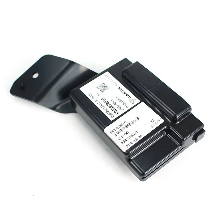 Genuine Auto Parts 8983278510 Module Transfer Case Control Module for ISUZU 4X4 3.0 MT DMAX MUX!