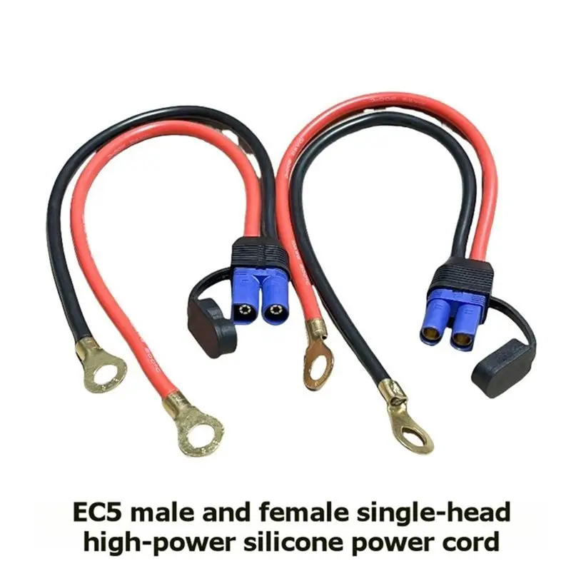 ABYN-Male Female Plug 0.5M EC5 To O-Type Terminal Motorcycle Emergency Start Wire High-Power 10AWG Line Connection Cable