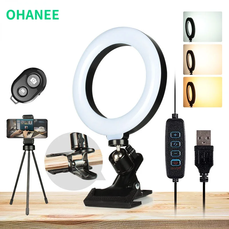 6 Inch 16cm  Round Ring Light With Tripod Dimmable For Phone Case With Stand And Phone Holder For Makeup Take Photo Ring Lights