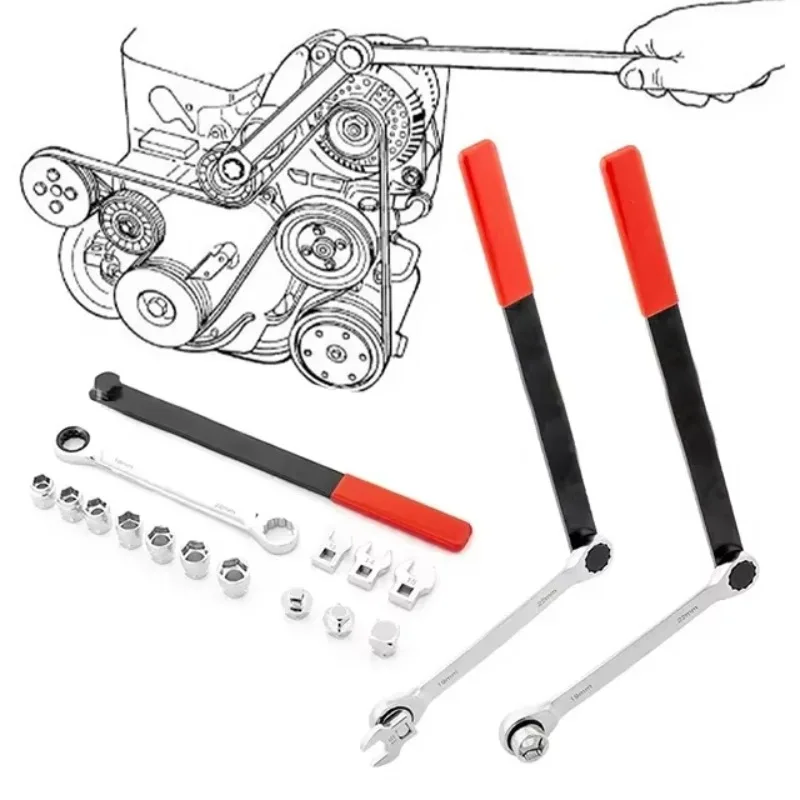 15pcs Ratchet Wrench Set Extension Rod Adjustable Inert Tensioner Special Auto Repair Tool for Disassembly Assembly