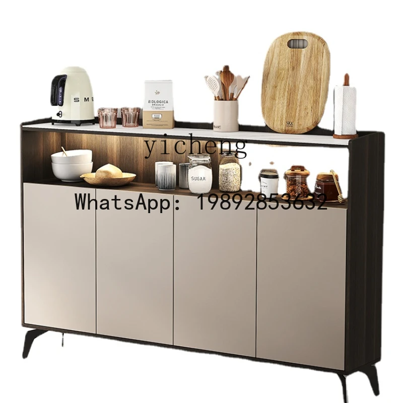 Light Luxury Ultra-Thin Stone Plate Sideboard Cabinet Integrated Wall 30cm Narrow Sundries Cabinet