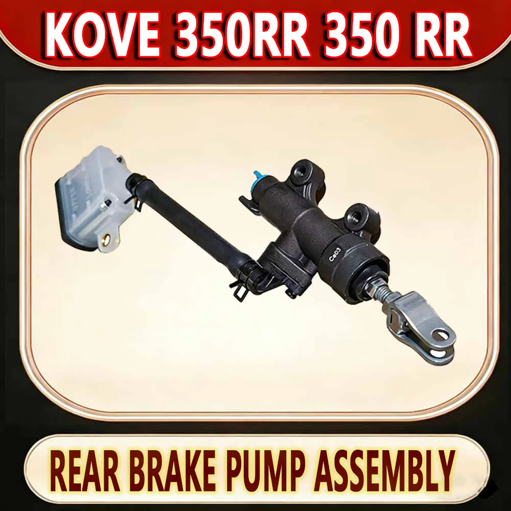 For KOVE 350RR 350 RR Handle switch left/right switch motorcycle parts