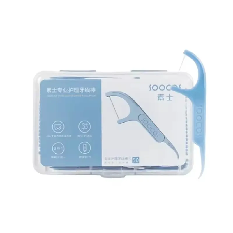 SOOCAS-palillo de dientes para cuidado bucal, diseño ergonómico, Prueba FDA, Grado Alimenticio, 50 unidades por caja