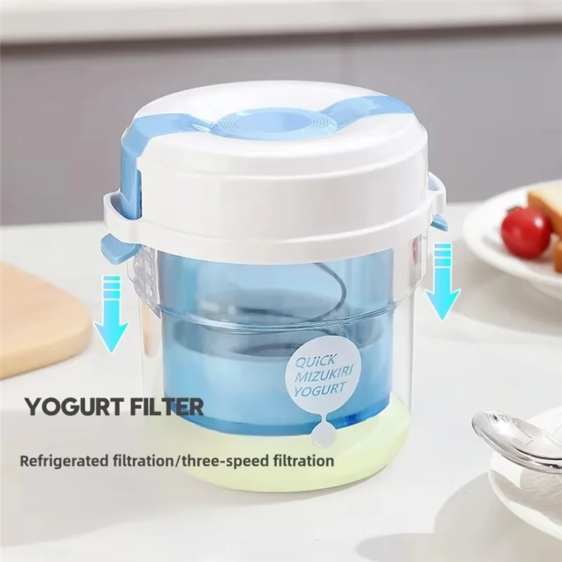 مصفاة الزبادي والجبن متعددة الوظائف - تصميم مدمج لسهولة التخزين، مثالية لصنع الزبادي اليوناني الكريمي السميك-LICG