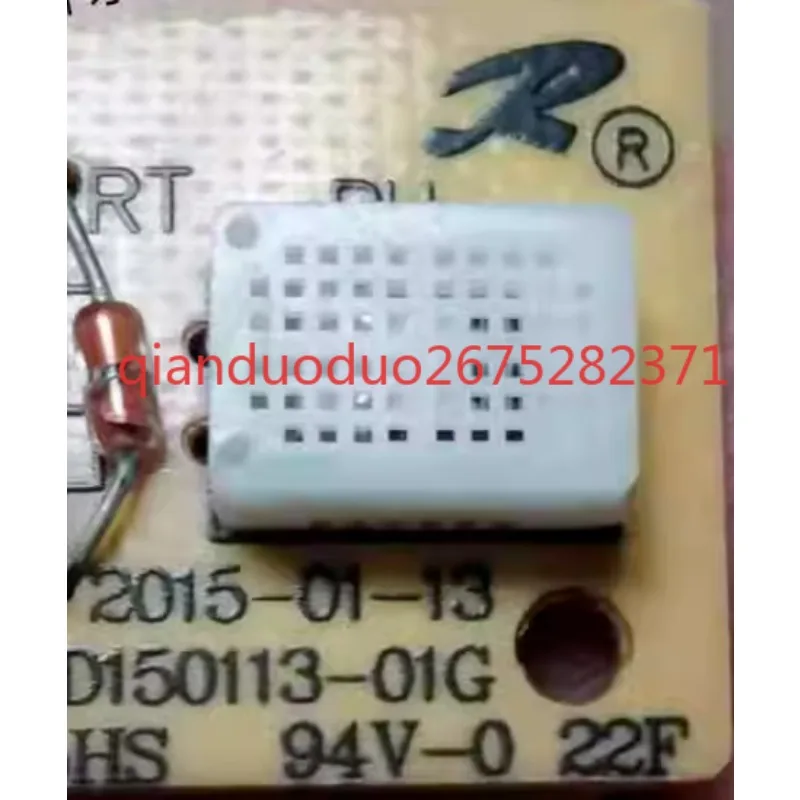 Suitable for Meiling dehumidifier temperature and humidity sensor humidity detection probe module