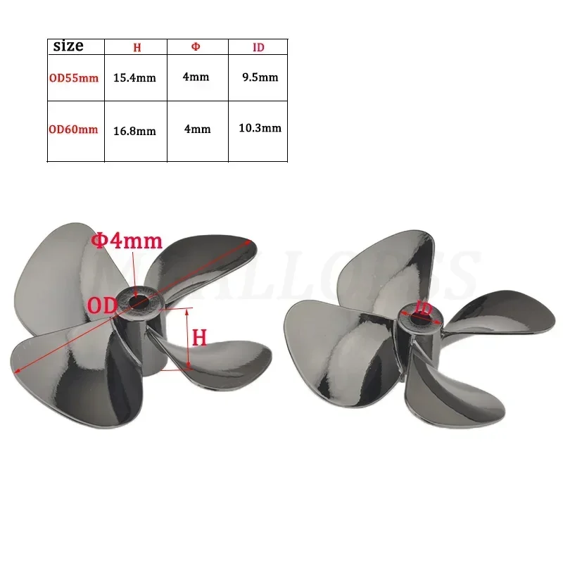 1개 블랙 D55/60mm 좌/우 4날 아연 합금 프로펠러 수중 프로펠러 RC 보트 해양 견인선 미끼 보트 DIY 네트 선박용