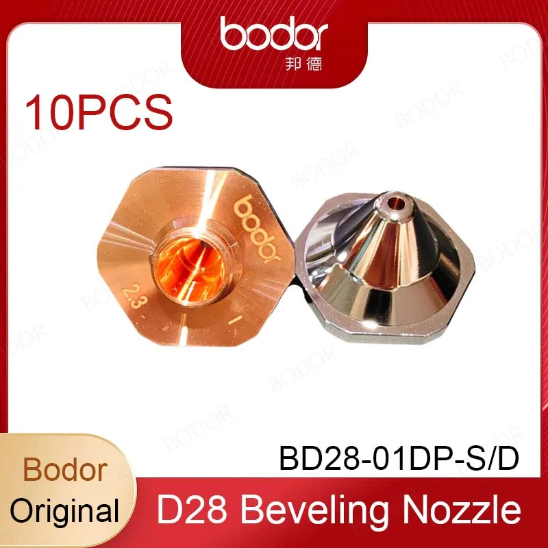 10pcs/Lot Bodor Original Bevel Cutting Nozzle D28 M11 H20 High Speed Hexagonal Copper Nozzle For BODOR 3D Laser Cutter Machine