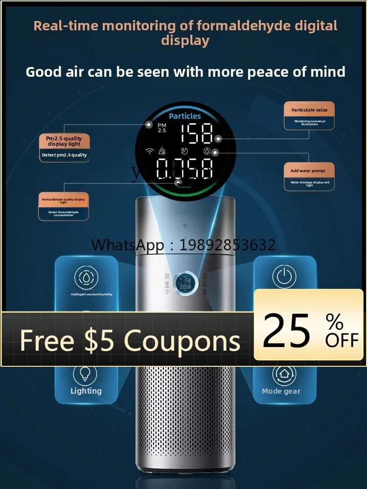 

ZK Midea air purifier fog-free household formaldehyde removal digital killing bacteria smoking cat hair odor dust