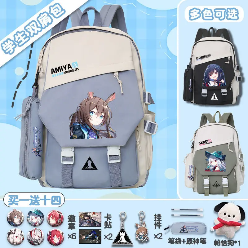 

Arknights Large Capacity Simple Casual Unisex Backpack Fashion Trendy Primary And Secondary School Student Bag Anime