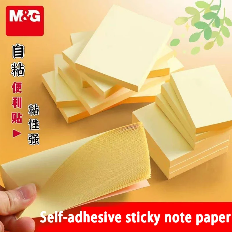 M&G Self-adhesive Sticky Notes, Yellow, 1 Pack of 100 Sheets, Suitable for Students and Office Use, for Notes and Memo-taking