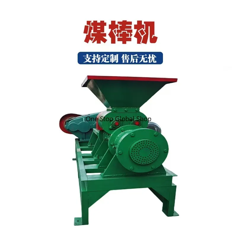 Hot Sale Commercial Multifunctional Filter Water Smoke Activated Carbon Pelletizer Activated Carbon Pellet Extruder Machine