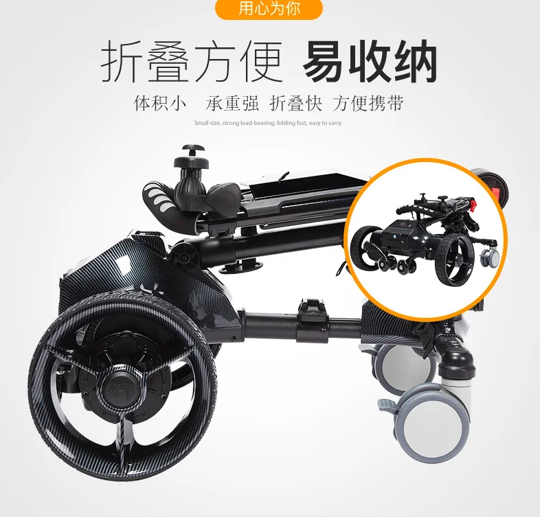 عربة جولف كهربائية ذات أربع عجلات ذات محرك مزدوج، عربة جولف ذكية قابلة للطي من سبائك الألومنيوم #4