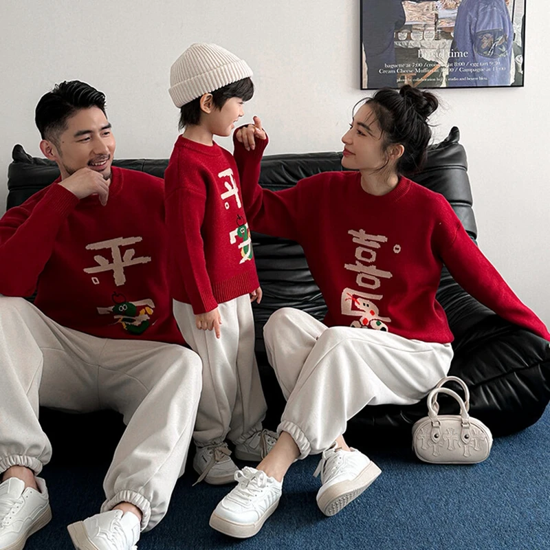 New1-12Years Sibling Knitted Tops S-3XL Girls Boys Adults Mom Dad Daughter Family Matching Outfits Red Chinese New Year Sweater