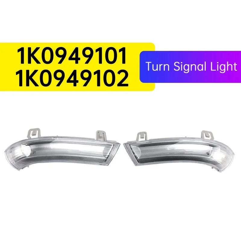 For VW Golf Rabbit Passat Turn Indicator Rearview Mirror Turn Signal Light 1K0949101 1K0949102 For Jetta MK5 Eos Skoda Sharan