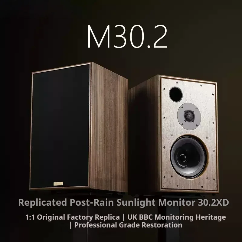 WL-01 M30.2 8 Inch 2-Way High Fidelity Monitor Bookshelf Speakers Home Audio HiFi Stereo Sound BBC Standard Audiophile Quality