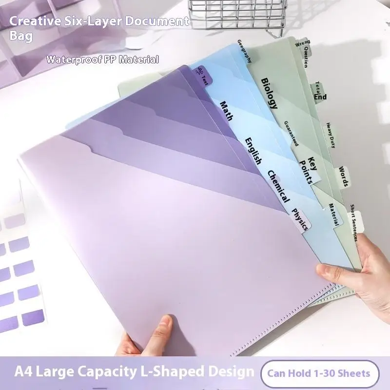 Gradient Multi-Layer Folder A4 Subject Classification Test Paper Folder Transparent L-Shaped Folder 6-Layer Classification File