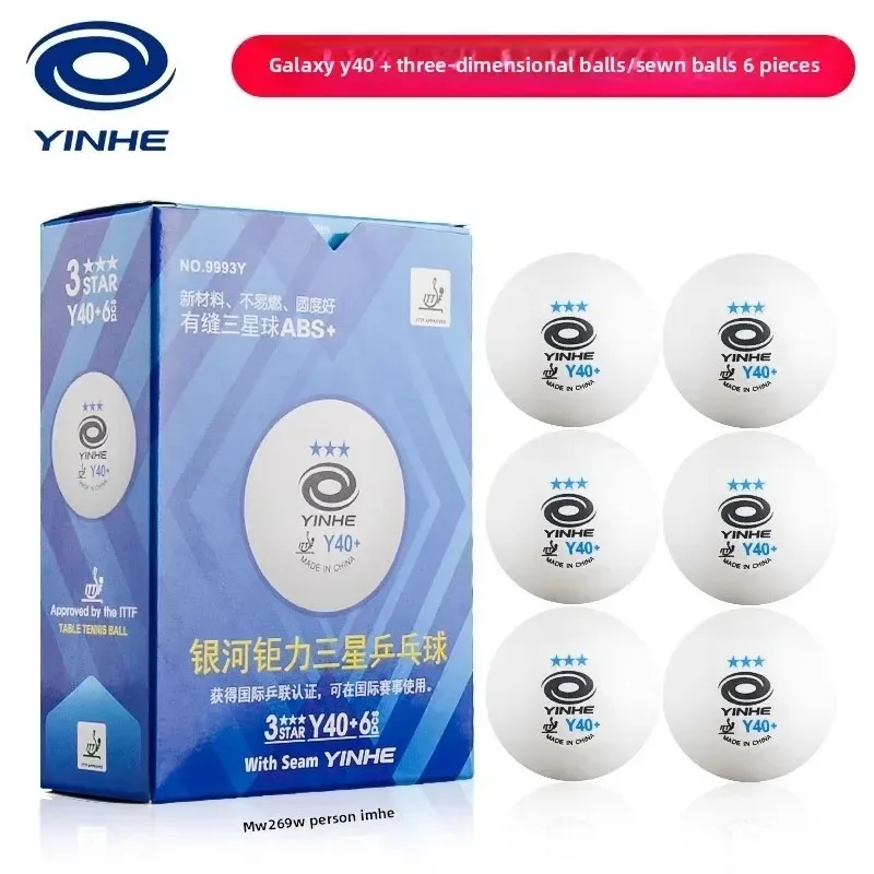 

YINHE 3-Star Y40+ H40+ Table Tennis Balls (3 Star, New Material 3-Star Seamed ABS Balls) Plastic Poly Ping Pong Balls