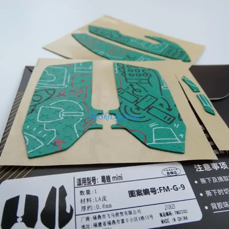 

E65E for Viper Mini Mouse Skates Side Sticker Mice Elastics Refined Side Grip