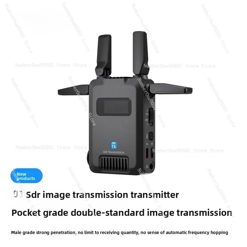 

SDR Image Transmission Kit SDR+WIFI Dual Wireless Image Transmission