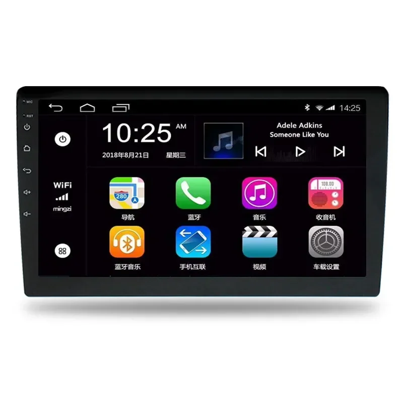 9 inch double 2 din android 10.1 car stereo radio GPS player wifi 2USB phone link touch screen android car auto radio video