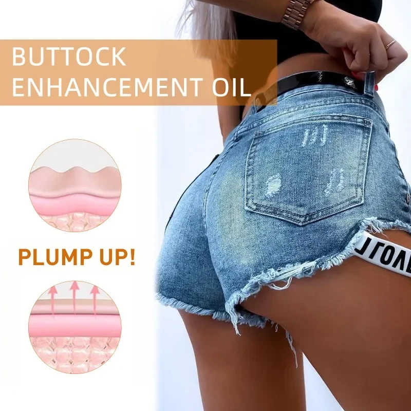 2pcs Hip Firming Lifting Stickers Sexy Lady Lift Sagging Bigger Buttock Enlargement Plump Hips Increase Elasticity Butt Patches