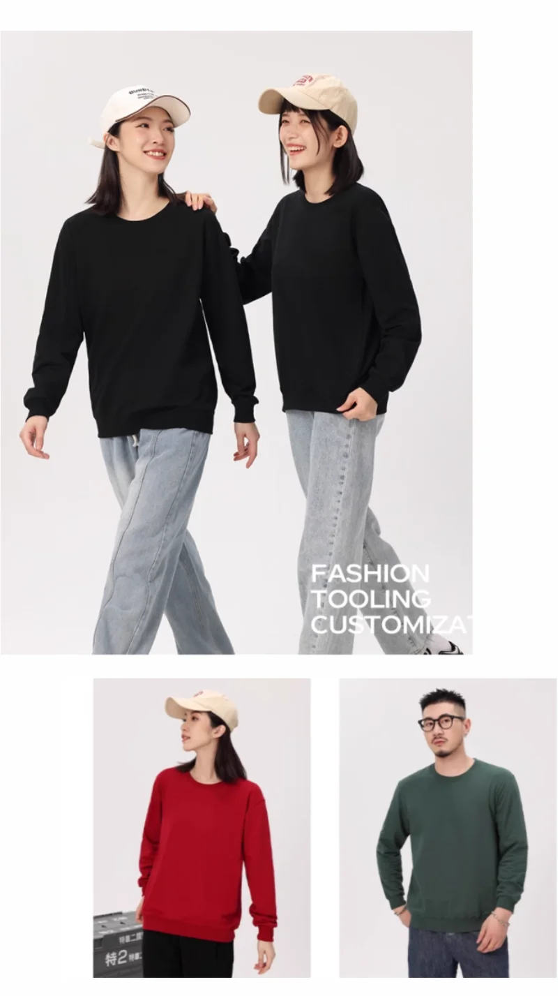 Customized Print Men Women Round-Neck Sweatshirt Loose Solid Color Classic Pullover Spring Autumn Fashion Personality Streetwear