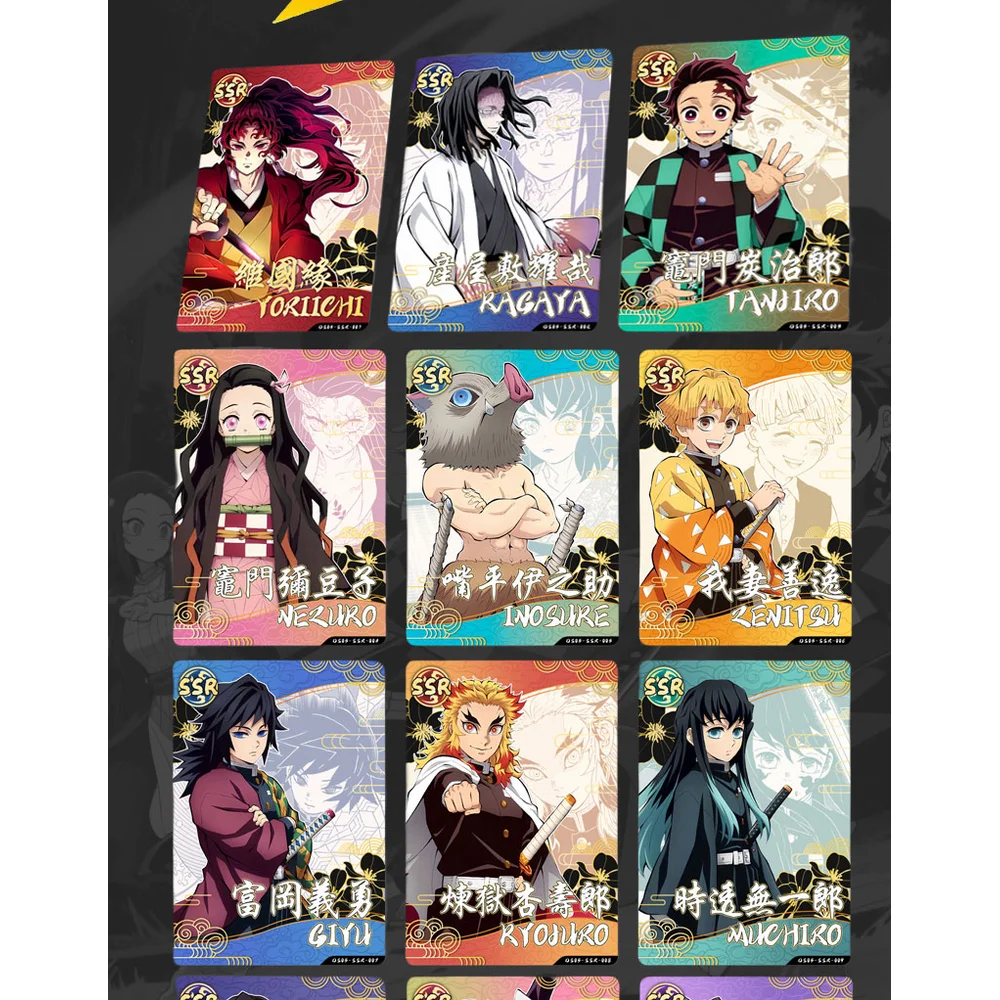 2025's nauwkeurige Aikaho DS-05 Demon Sayaer Koc Cards Demon Slayer: Kimetsu Yaiba Tanjiro Kamado Nezuko Kaart Machine ds Gift Demon Sayaer kaarten