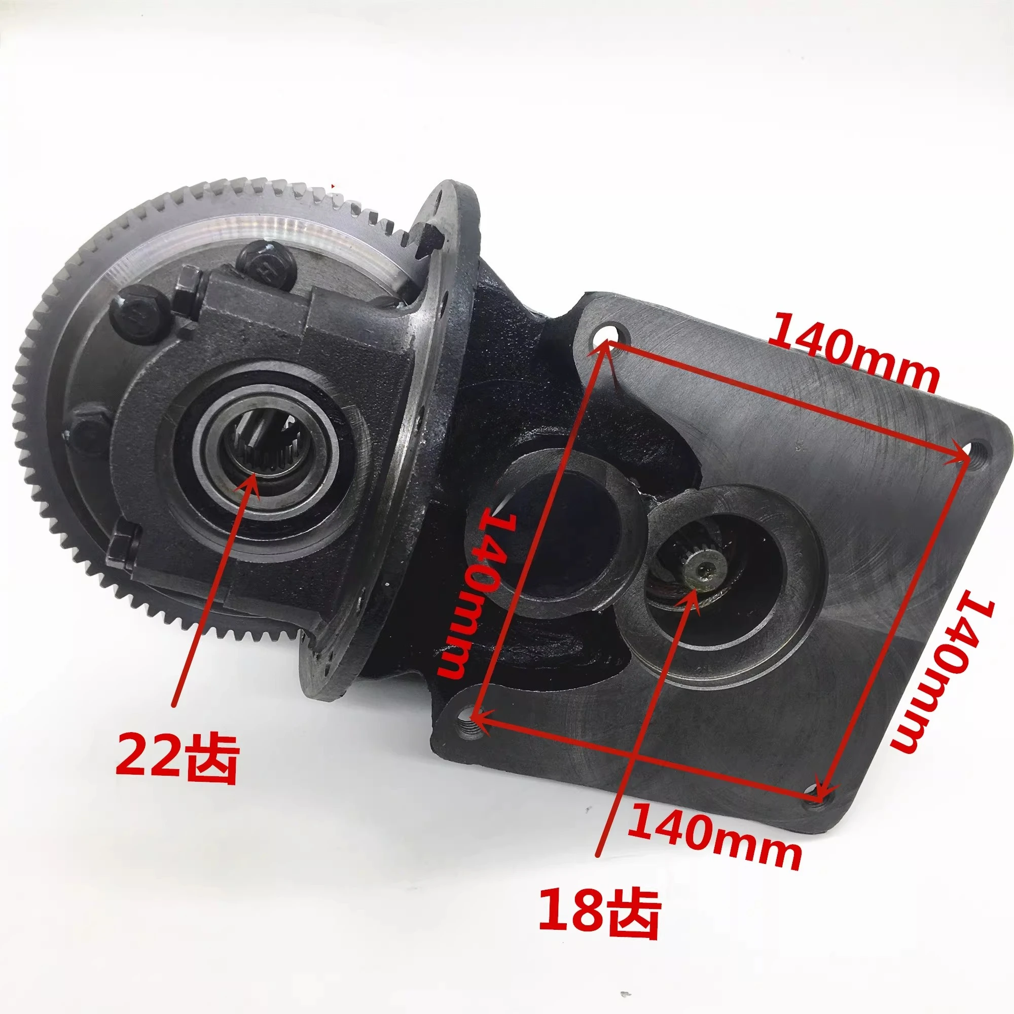 Electric Sanitation Truck Garbage Truck, High Power Differential Assembly Rear Axle Tooth Pack Gear Main Reducer Transmission