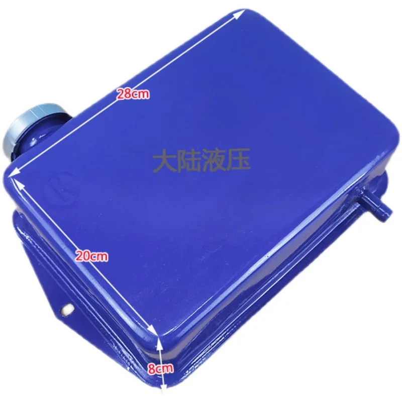 3-liter, 5-liter, 10-liter Fuel Tank for Agricultural Vehicles Oil Pump Gear Pump Oil Cylinder Tipping Tank