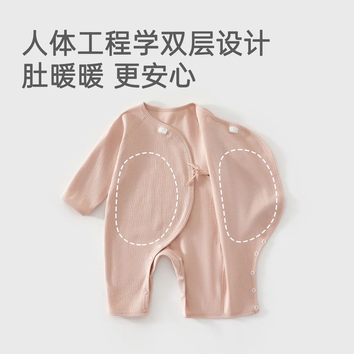 春と秋の長袖ピュアコットンクラスAストラップロンパースベビーロンパース